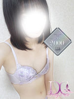 Vl̏̎q