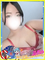 t^o