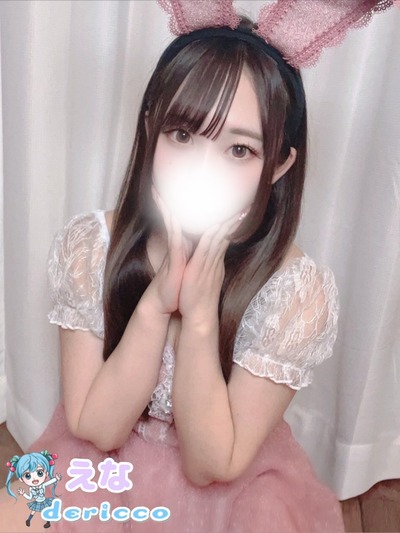Gi