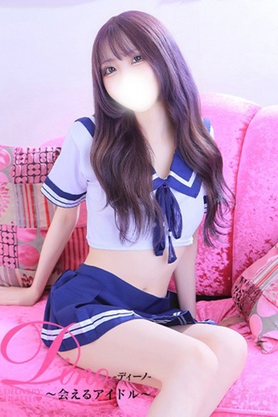 Ji