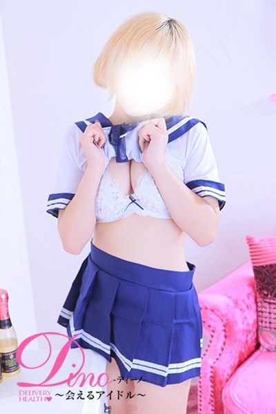AR
