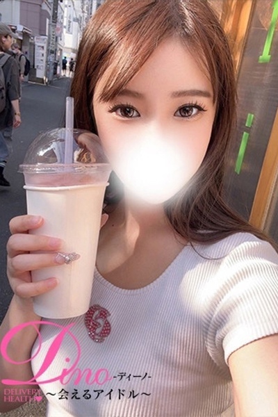 t~J