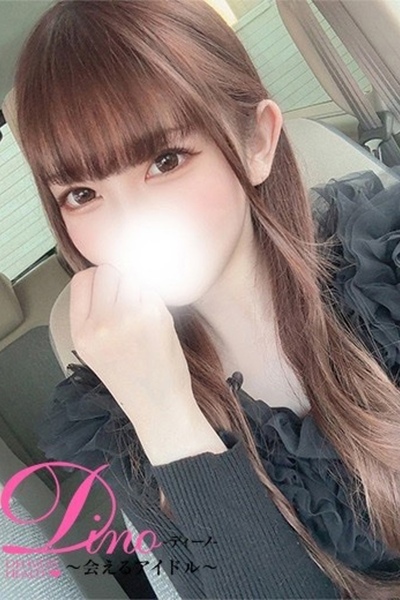 Vli
