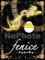 �V�l�̏��̎q