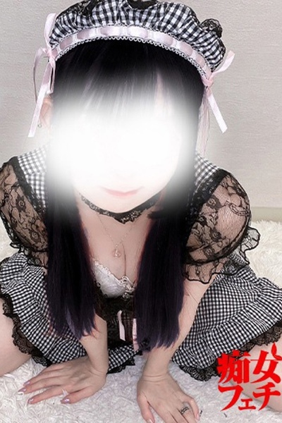 炢