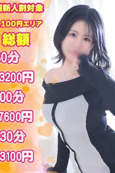 ���β���