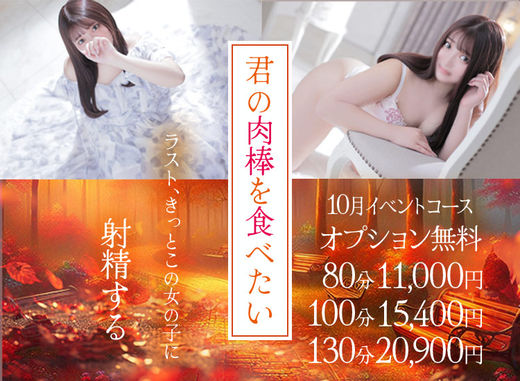 ̐_l@SRX̃Jo[K[