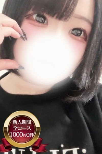 ʤΤβ