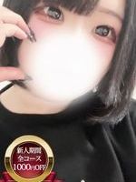 Vl̏̎q