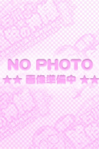 肩
