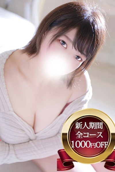 β