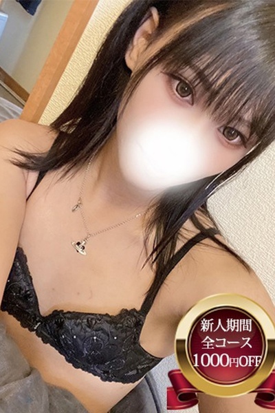 䂠NH