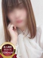 Vl̏̎q