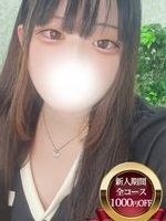 Vl̏̎q