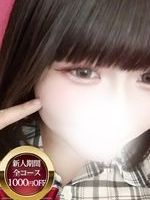 Vl̏̎q