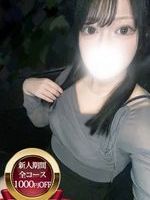 Vl̏̎q