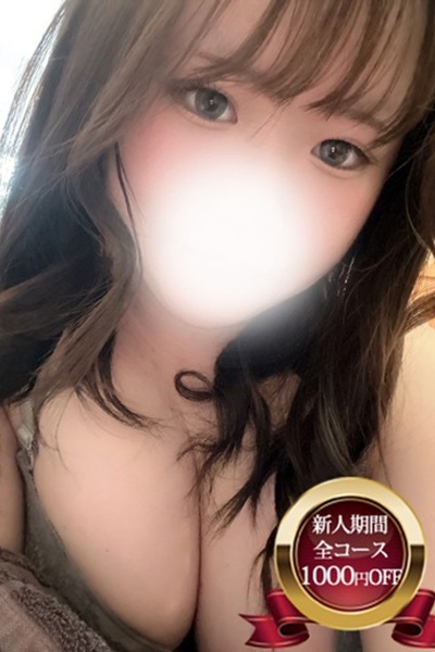 β