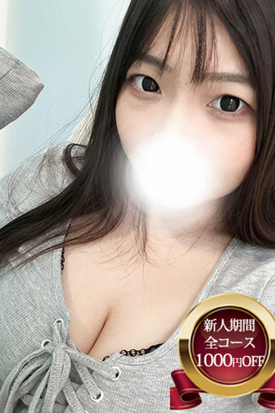 ���ߤ�β���