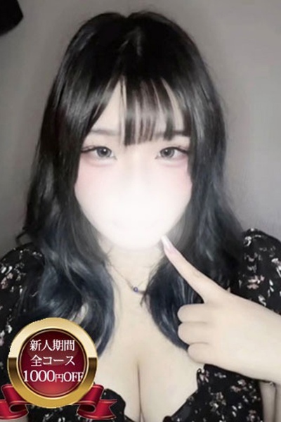 �ʤ��Τβ���