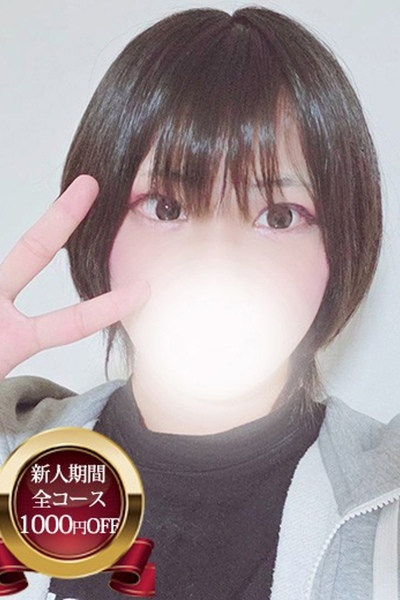 �椢NH�β���