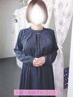 Vl̏̎q