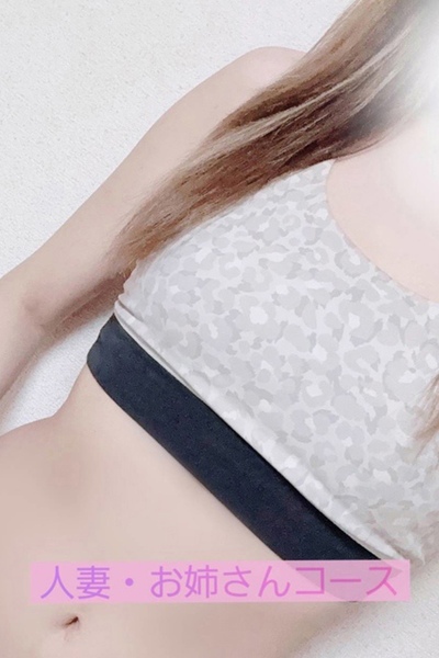 �̌����X���Ƃ݁y�O�O���΁z