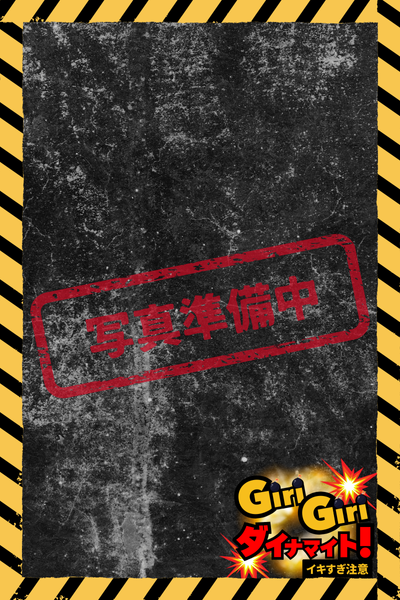 VER
