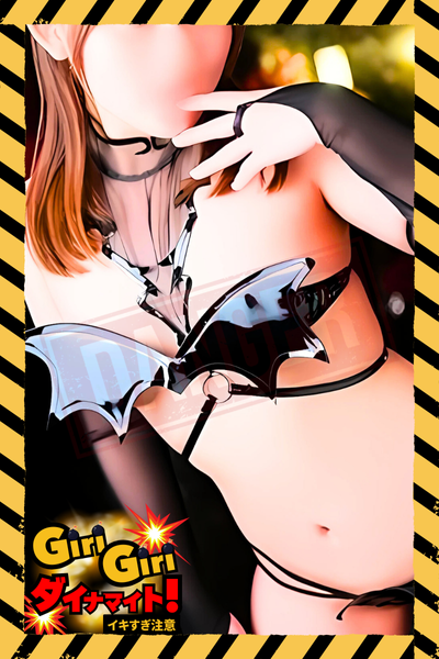 N~