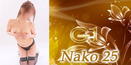 G-1˂̃Jo[K[