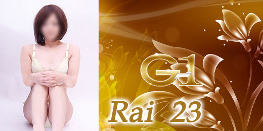G-1˂̃Jo[K[
