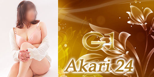 G-1˂̃Jo[K[