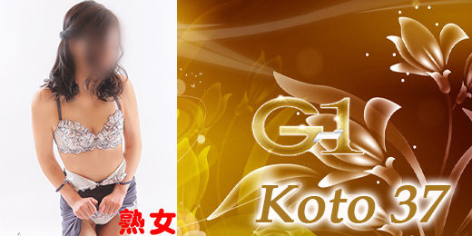 G-1˂̃Jo[K[