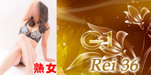 G-1˂̃Jo[K[