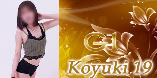 G-1˂̃Jo[K[