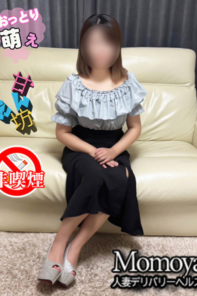 ���Ƃ́��O�O