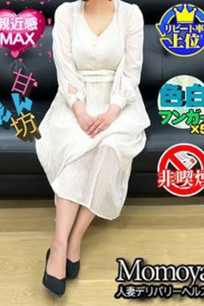 �߂���(�X)