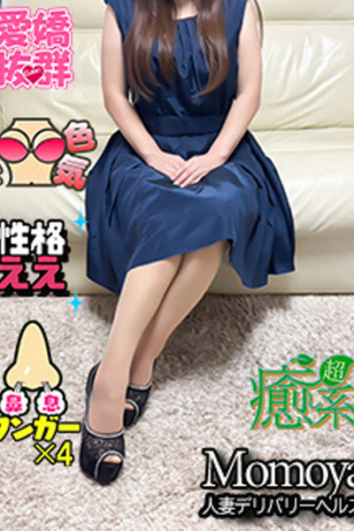 �̂��O�O11/12���X