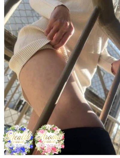 肨