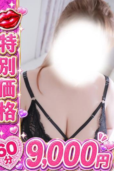 �ʤߤ�(����)�β���