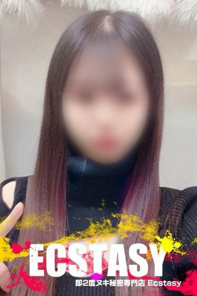  Ƃ