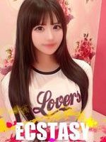 Vl̏̎q
