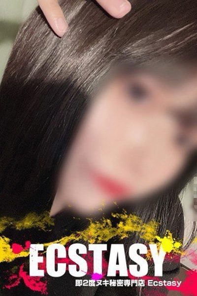 ���� ���݂�