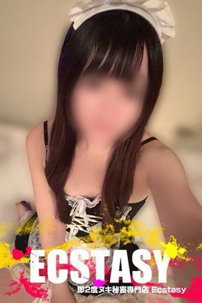 �J�� �܂Ȃ�