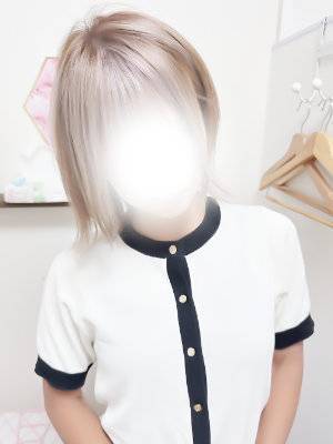 С