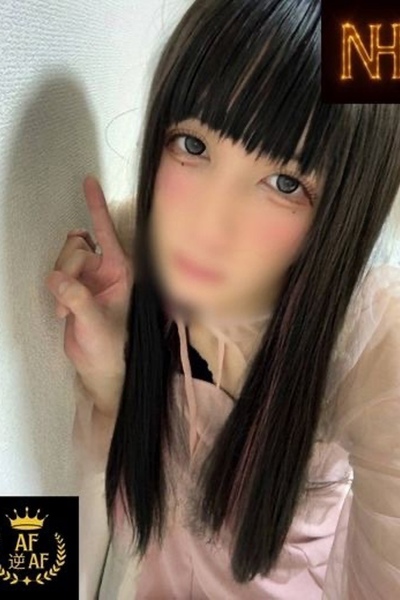 ���Ƃށi�j���[�n�[�t�j