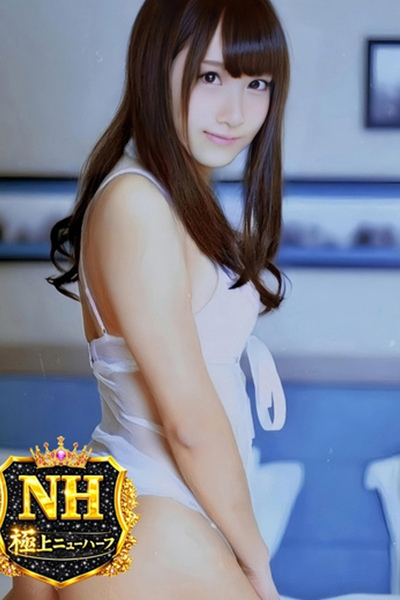 �����(�j���[�n�[�t)