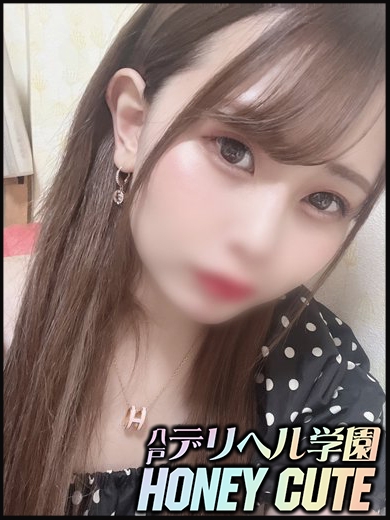 �^��߂���