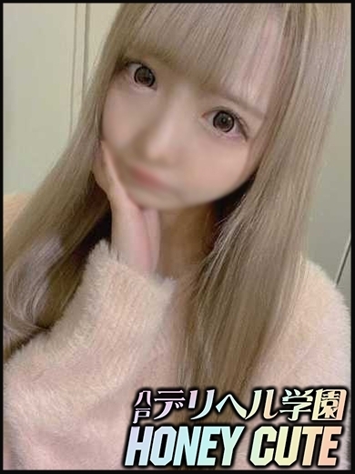 �^���̂���