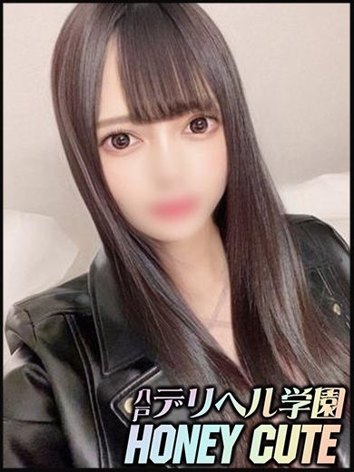 �쑽�����Ƃ�