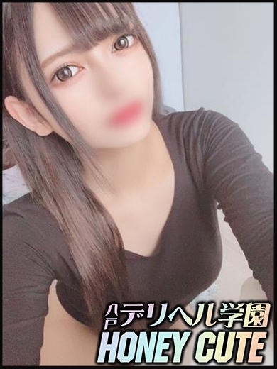 �쑽�����Ƃ�